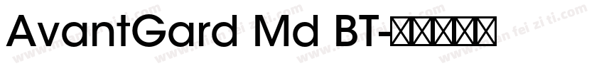 AvantGard Md BT字体转换